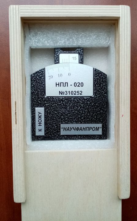 Механический наклономер с нониусом - НПЛ 020